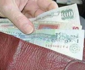 Средняя зарплата по Украине доросла до 2008 гривен 