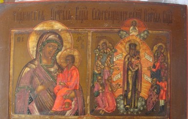 У россиянина изъяли семь старинных икон