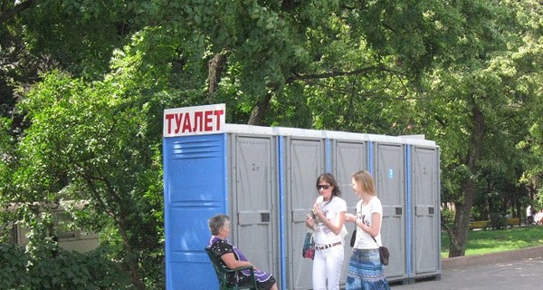 За год в Харькове установят 500 туалетов