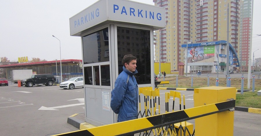 Установкой паркоматов в городе займется отдельное КП