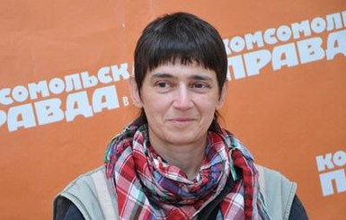 Аня Герасимова: