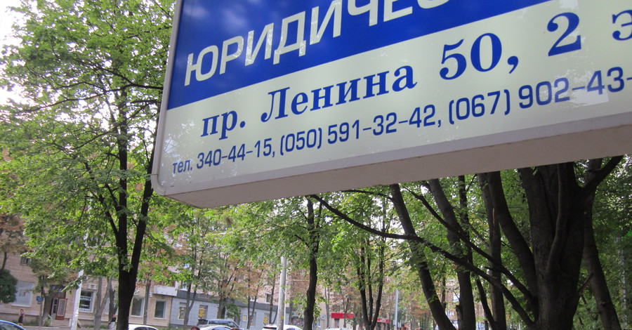 В Харькове собираются переименовать 83 улицы