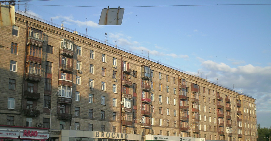 Харьковчан дурят квартирные мошенники с интеллектом и фантазией