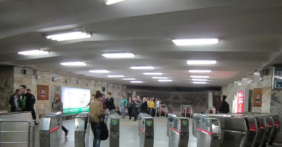 Проезд в метро подорожает до трех гривен
