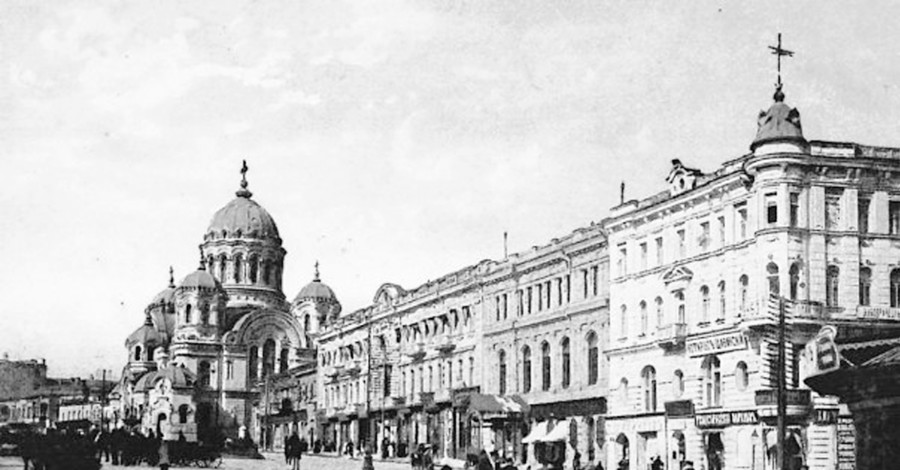 Безымянный центр: в Харькове были две Сумские улицы и свой Подол с колдунами