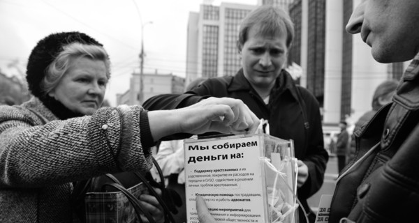 Харьковчан просят скинуться по 7 гривен для стариков