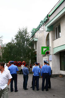 В Киеве снова ограбили банк. На этот раз - на Троещине  