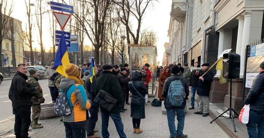 Из-за националистов во Львове и Виннице отменили выставку 