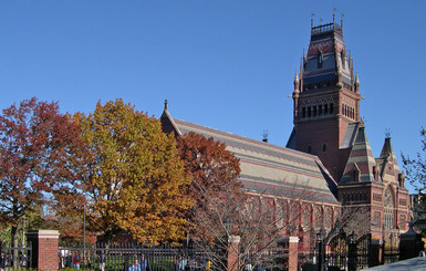 Гарвардский университет возглавил список ВУЗов с самым большим количеством сверхбогатых выпускников