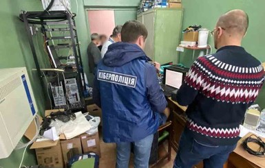 Украинскому ученому грозит 6 лет тюрьмы за кражу иностранного трафика 