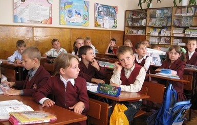 Школьные каникулы-2020 в Украине: когда и сколько