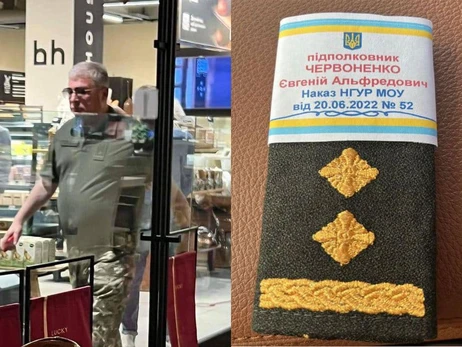 Нардеп: ексміністр транспорту Червоненко став підполковником ГУР