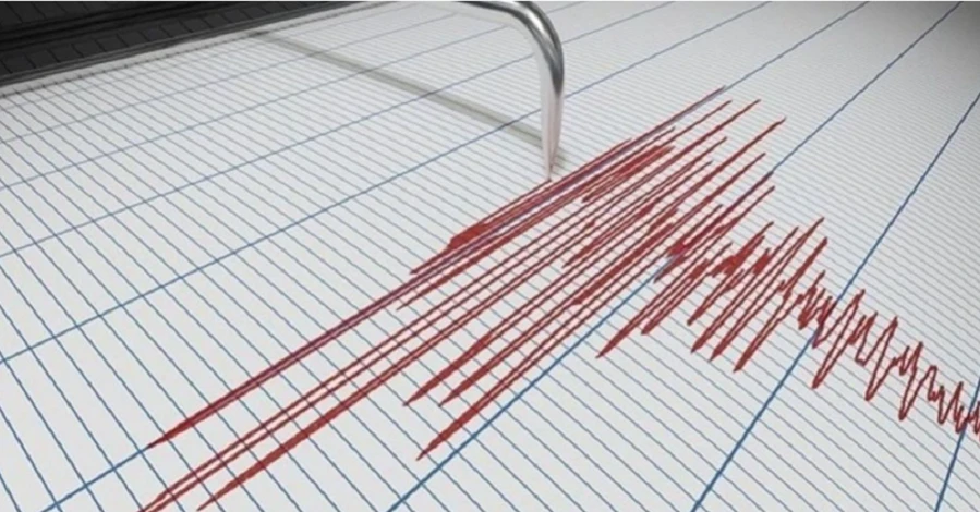 Потужний землетрус стався у Тихому океані
