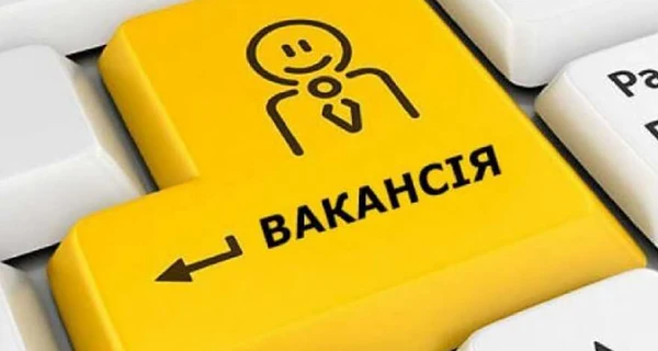 Украинский рынок труда – 2023: работы становится больше, а работников - меньше