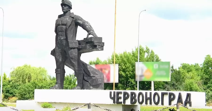 Комитет ВР переименовал Червоноград и Бровары, да еще ряд населенных пунктов