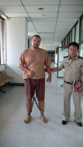 Тайского узника продержат в тюрьме до конца апреля 