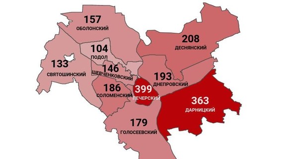 Коронавирус в Киеве по районам: заражены 2068 человек