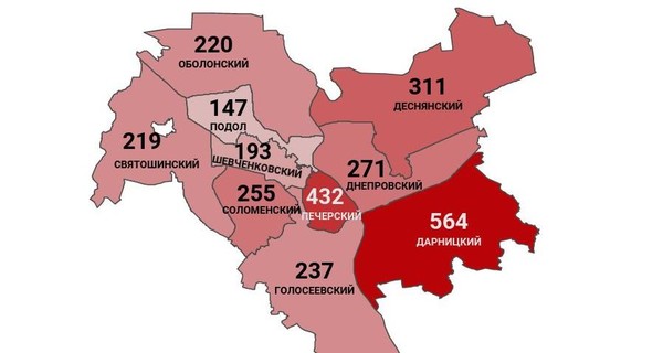 Коронавирус в Киеве по районам: заражены 2849 человек