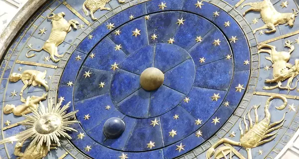 Гороскоп на 4 февраля для всех знаков Зодиака
