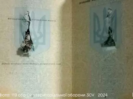 В ВСУ рассказали, как украинский паспорт буквально спас жизнь военному