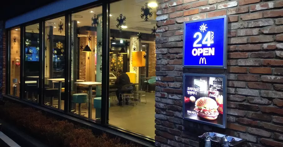 В Черновцах и в Ужгороде появятся рестораны McDonald's