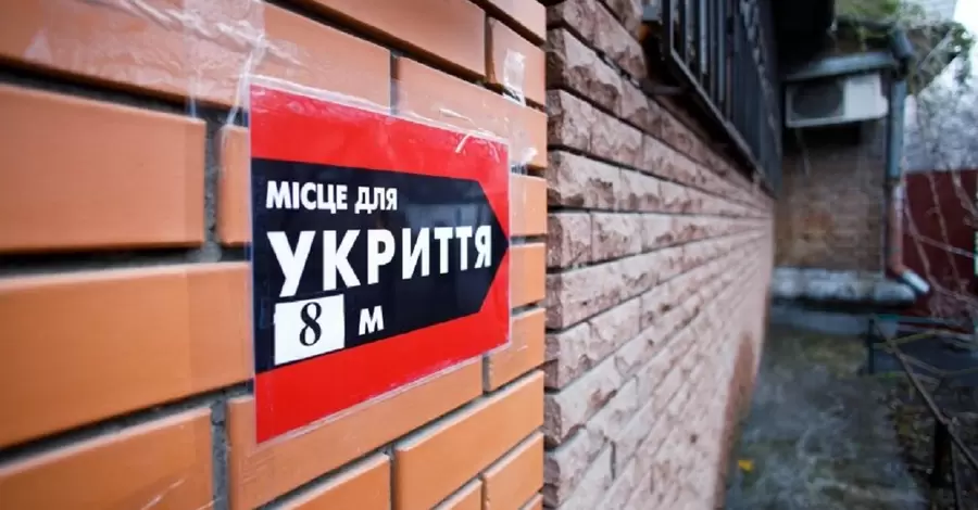 Отель Radisson Blu объяснил, почему не пустил женщину в укрытие во время ракетного обстрела Киева
