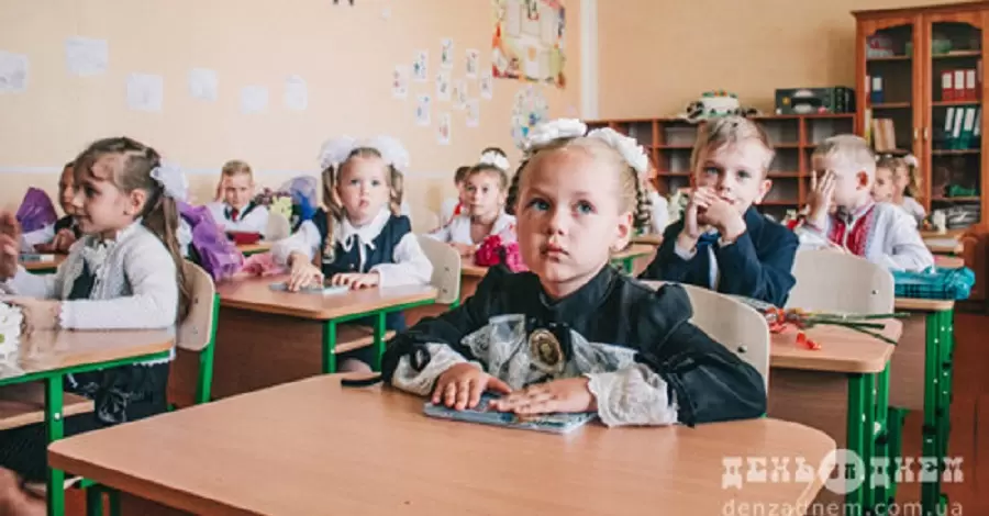 Ученики в первых классах киевских школ не понимают в среднем 40% от услышанного на уроках