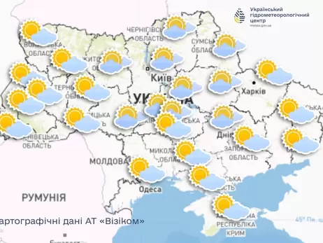 Синоптики предупредили, что в Украине снова ожидаются заморозки